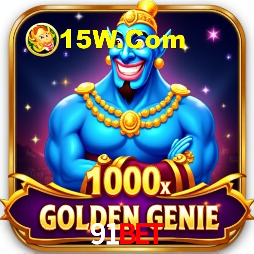 A Emoção da Loteria na 91bet: Uma Chance de Mudança de Vida