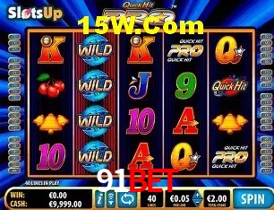 Ofertas Imperdíveis na 91bet: Promoções e Bônus Que Valem a Pena