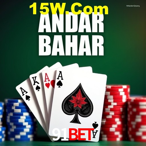 91bet